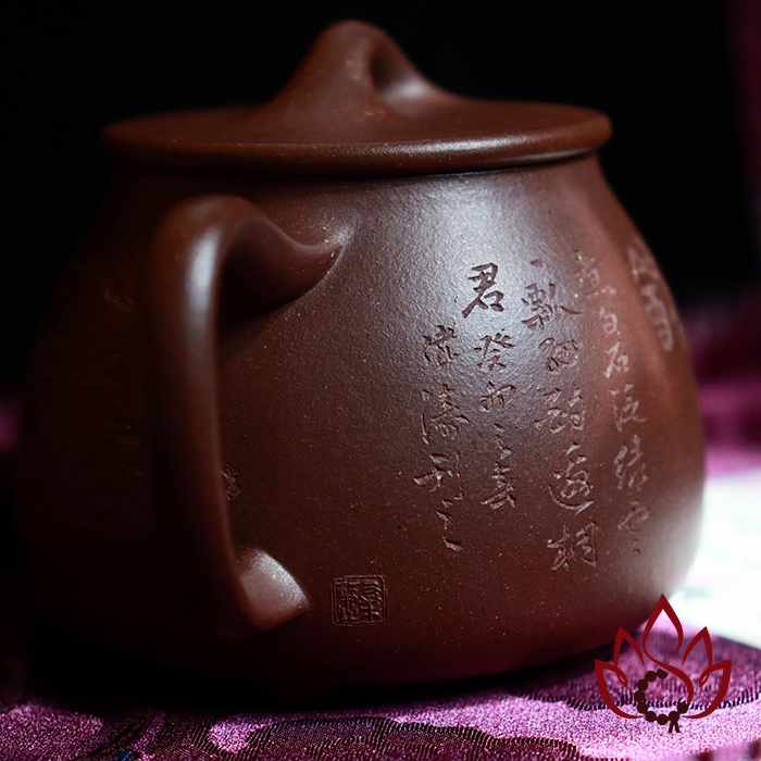 Ấm Tử Sa Như Biều | Lão Tử Nê | 140cc